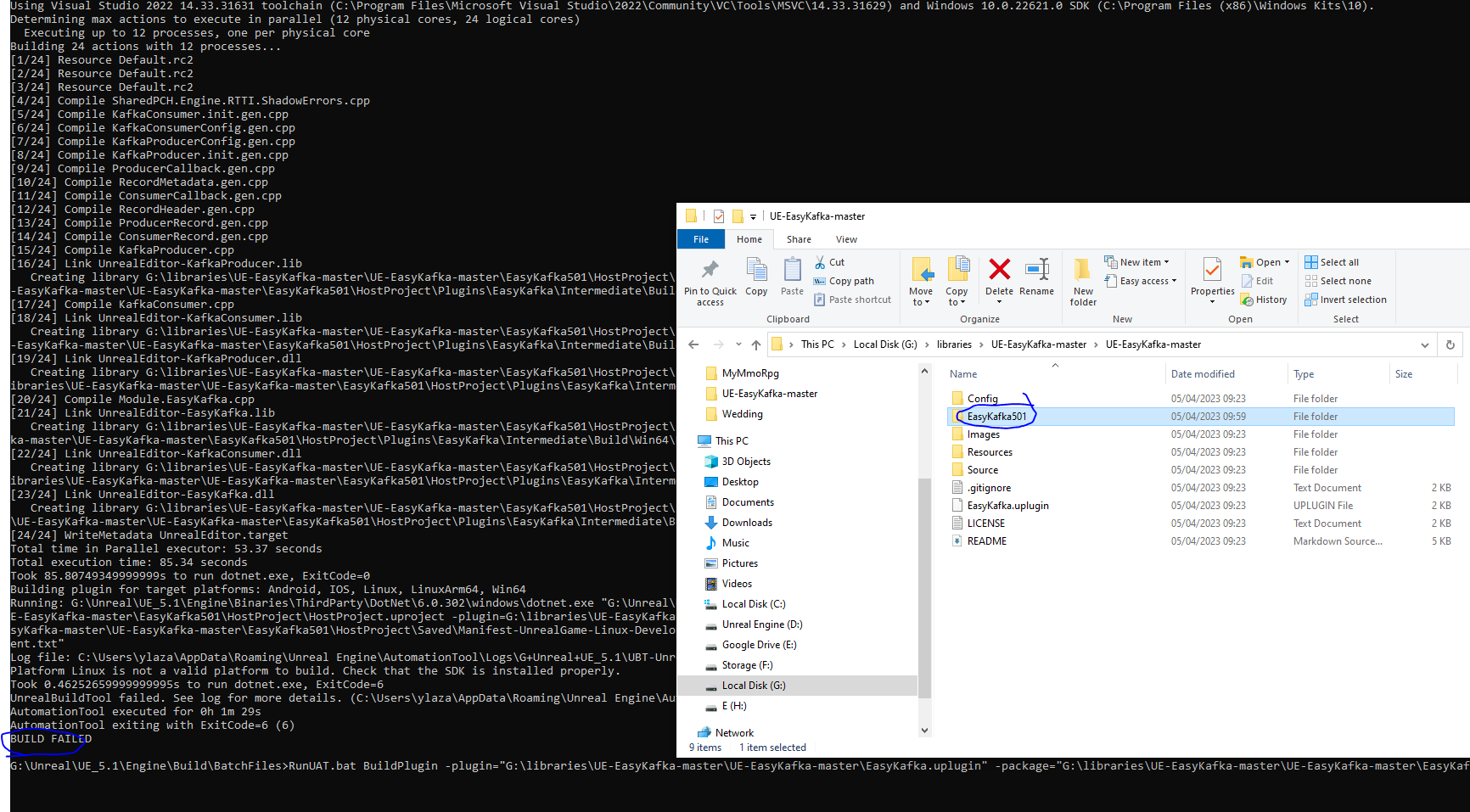 Build of the plugin and result